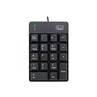 Adesso AKB-601UB USB Spill-Resistant Numeric Keypad
