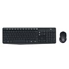 Logitech MK315 Quiet (EN)