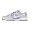 Nike SB Dunk Low TRD (Men's)