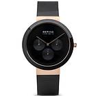 Bering Ceramic 35040-166