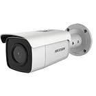HIKvision DS-2CD2T46G1-4I-2.8mm