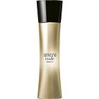 Giorgio Armani Code Absolu For Women edp 75ml