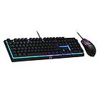 Cooler Master MS110 (EN)