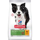 Hills Canine Science Plan Mature Adult 7+ Youthful Vitality Medium 14kg