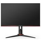 AOC Q27G2U 27" Gaming QHD