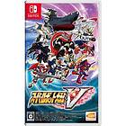 Super Robot Wars V (Switch)
