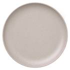 Rosendahl Grand Cru Take Plate Ø19.5cm 2-pack