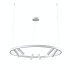 Maytoni Satellit (6L)