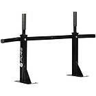 Pure2Improve Chin-Up Bar Medium