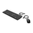 HP Wired Keyboard and Mouse 160 (Nordisk)