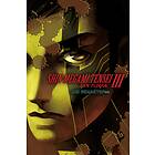 Shin Megami Tensei III Nocturne HD Remaster (PC)