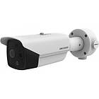 HIKvision DS-2TD2617-3/QA