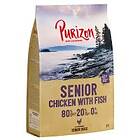Purizon Senior 4kg