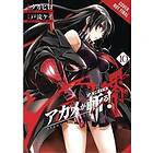 Akame ga Kill! Zero, Vol. 10