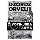 Životinjska Farma