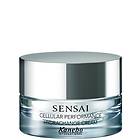 Kanebo Sensai Cellular Performance Hydrachange Cream 40ml