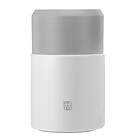 Zwilling Thermo Thermos 0.7L