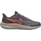 Nike Air Zoom Pegasus 39 Shield (Herr)