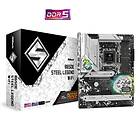 ASRock B650E Steel Legend WiFi