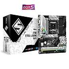 ASRock Z790 Steel Legend WiFi