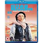 Armour Of God II Operation Condor (Blu-ray)