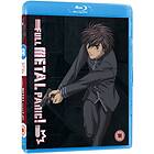 Full Metal Panic Season 1 (Blu-ray)