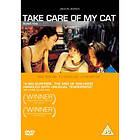 Take Care Of My Cat DVD