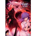 Fate Stay Night Heavens Feel Lost Butterfly DVD