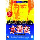 The Water Margin Series 1 to 2 Complete Collection DVD