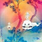 Kids See Ghosts (Kanye West & Kid Cudi) LP