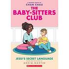 Ann M Martin: BSCG: The Babysitters Club: Jessi's Secret Language