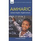 Binyam Sisay Mendisu, Abdu Ahmed Ali: Amharic-English/ English-Amharic Dictionary &; Phrasebook