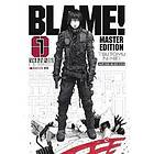 Tsutomu Nihei: Blame! 1