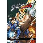 STREET FIGHTER 3