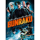 Bunraku (DVD)