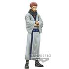 Bandai Jujutsu Kaisen - Sukuna - Figure King Of Artist 21Cm