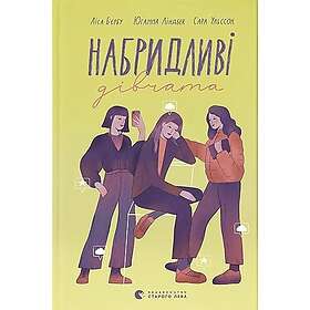 Paperikirjat