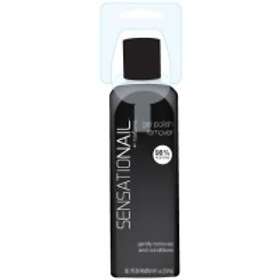 SensatioNail Gel Polish Remover 237ml