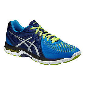 asics gel netburner ballistic jaune asics gel netburner ballistic jaune