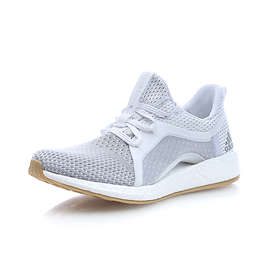 adidas pure boost femme prix adidas pure boost femme prix