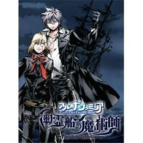 arcana famiglia vascello phantasma no majutsushi psp