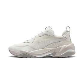 puma thunder desert homme france