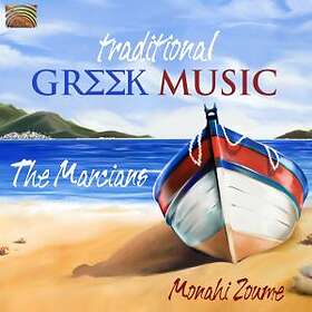 Monahi Zoume: Traditional Greek Music CD