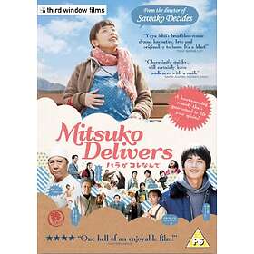 Mitsuko Delivers DVD