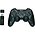 Trust GXT 39 (PC/PS3)