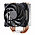 Cooler Master MasterAir Pro 4