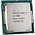 Intel Core i5 7500T 2.7GHz Socket 1151 Tray
