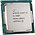 Intel Core i5 7600T 2.8GHz Socket 1151 Tray