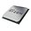 AMD Ryzen 3 2300X 3.5GHz Socket AM4 Tray