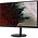 Acer Nitro XV272UP (bmiiprzx)